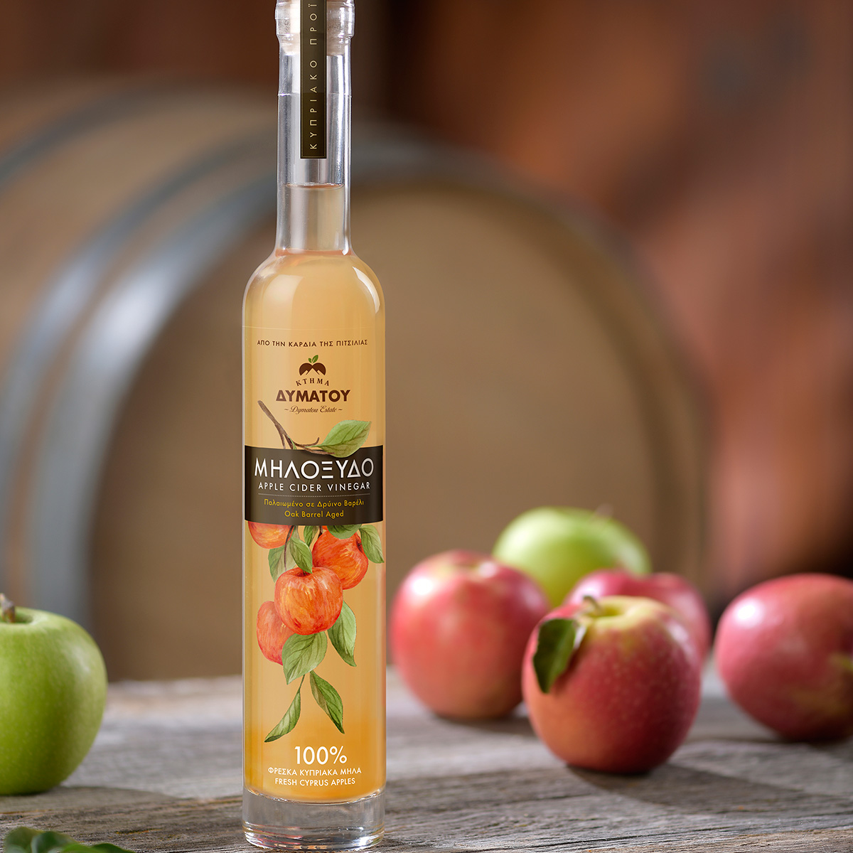 Dymatou Estate Raw Apple Cider Vinegar With Mother