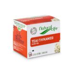 Natural Life Anise Herbal Tea Infusion x 20 Tea Bags Side