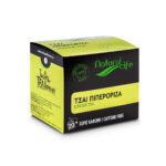 Natural Life Ginger Herbal Tea Infusion x 20 Tea Bags Side