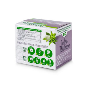 Natural Life Spearmint, Anise & Lemon Verbena Herbal Tea Infusion x 20 Tea Bags Back
