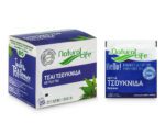 Natural Life Nettle Herbal Tea Infusion x 20 Tea Bags Front With Tea Bag