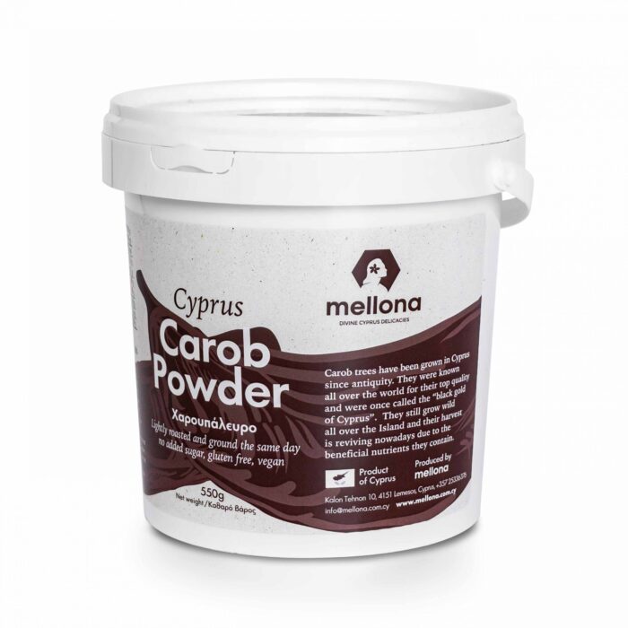 Wild Carob Powder 550g - Image 3
