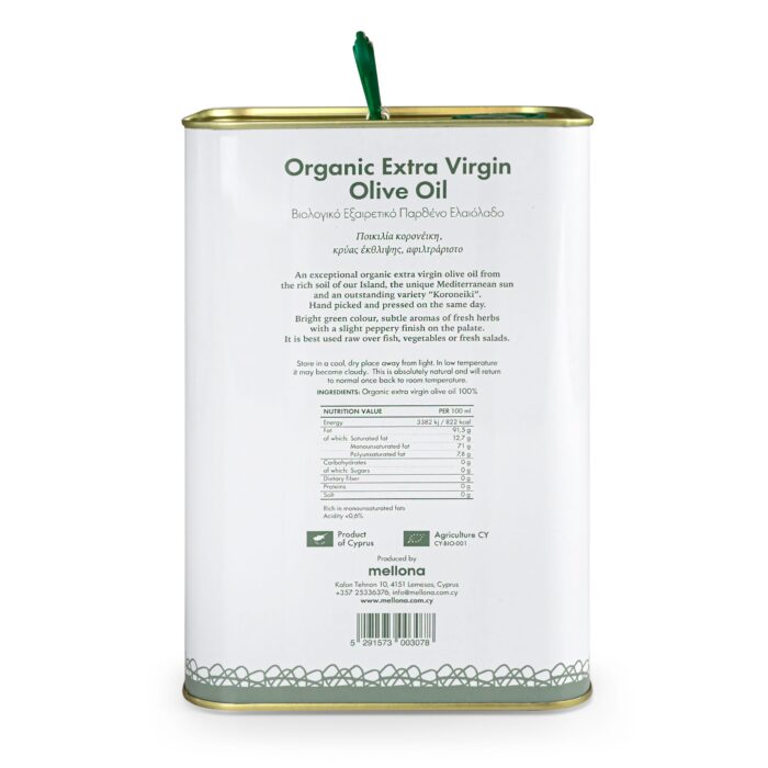 Organic Extra Virgin Olive Oil 3 Litre - Image 3