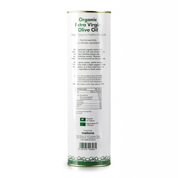 Organic Extra Virgin Olive Oil 1 Litre - Image 3