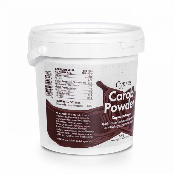 Wild Carob Powder 550g - Image 4