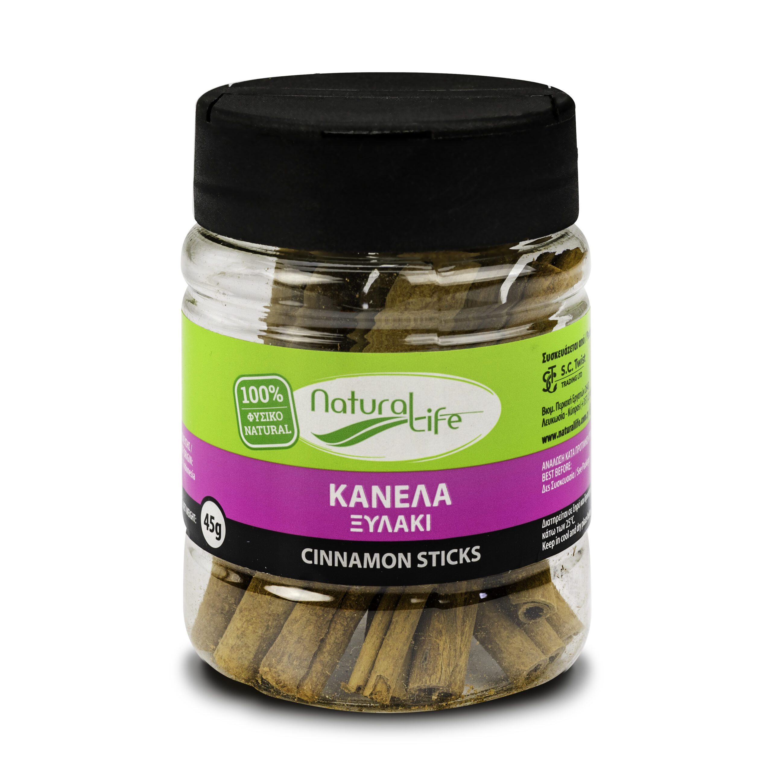 Natural Life Cinnamon Sticks 45g Natural Life Cinnamon Sticks 45g