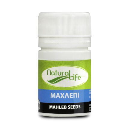 Natural Life Mahleb Seeds