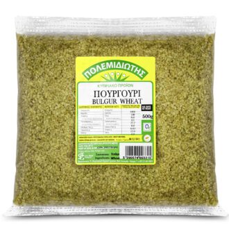 Natural Life Polemidiotis Pourkouri Bulgur Wheat Pilaf 500g