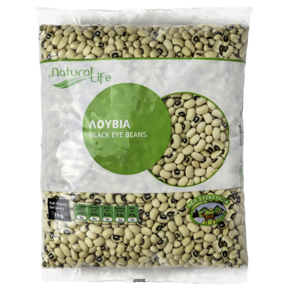Natural Life Black Eyed Beans 1kg