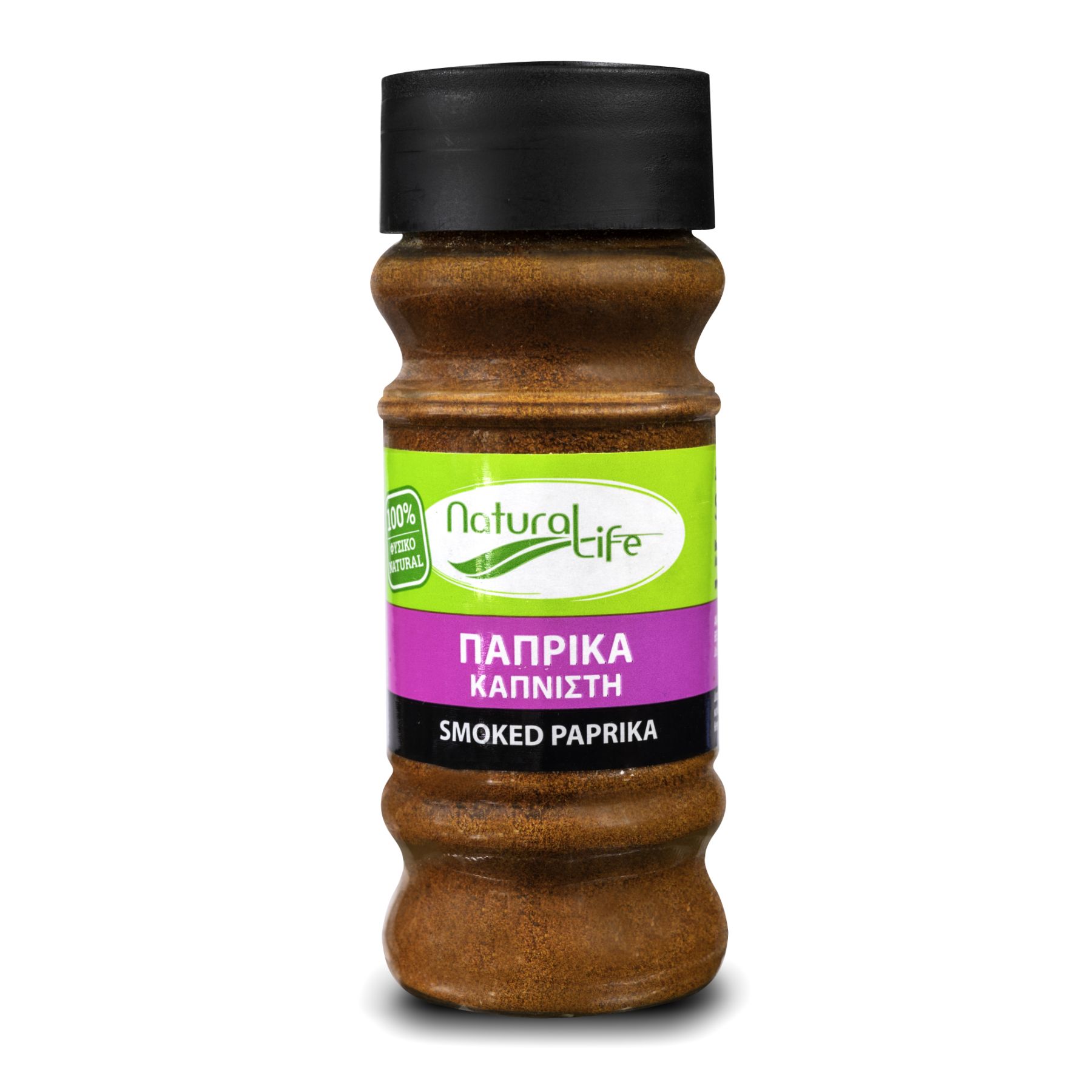 Natural Life Smoked Paprika Powder Natural Life Smoked Paprika Powder
