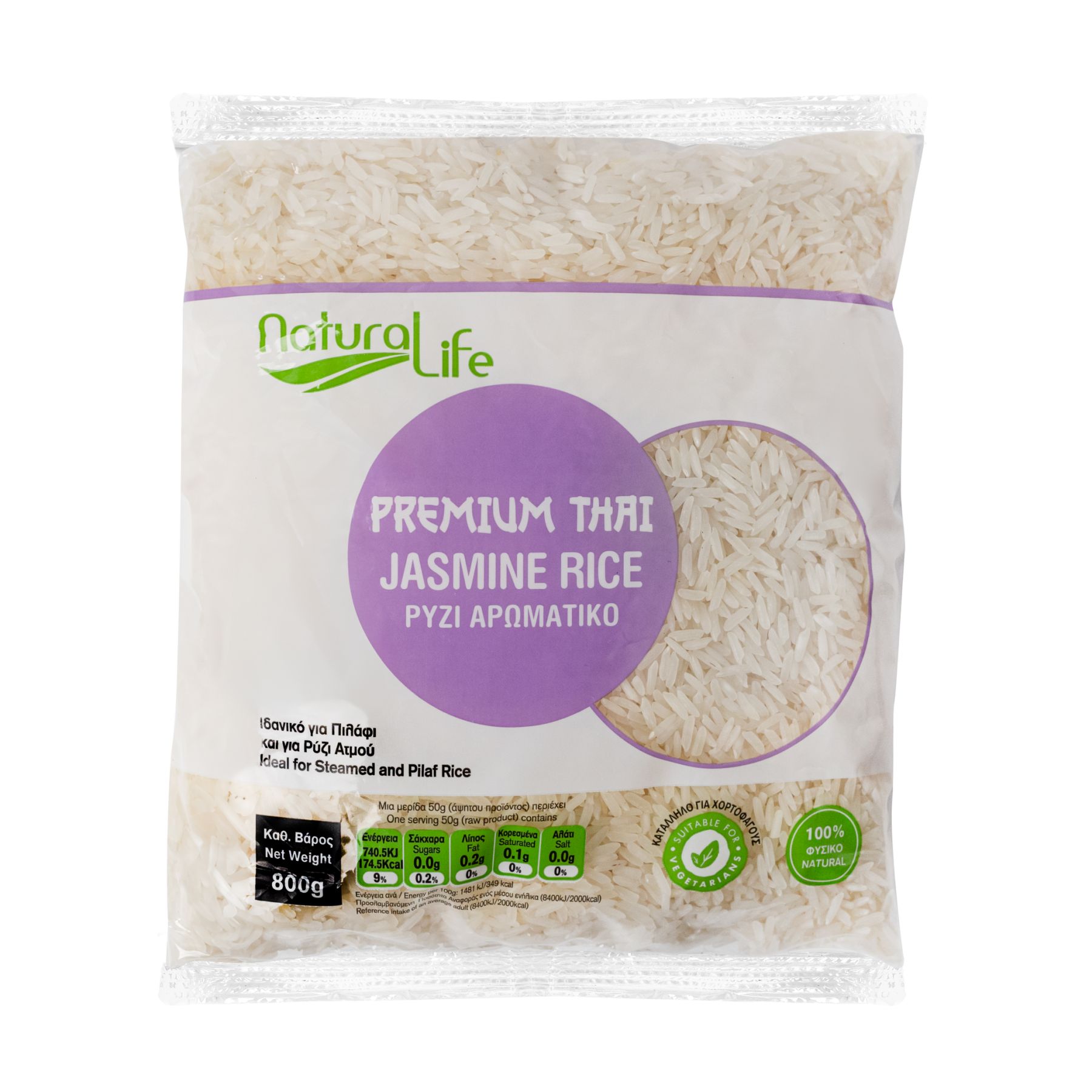 Natural Life Thai Fragrant Jasmine Rice Natural Life Thai Fragrant Jasmine Rice