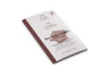 DOLFIN Belgian milk chocolate bar with crispy brownie 70g